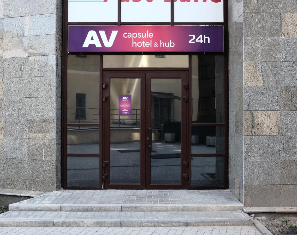 Av-1 Capsule Hotel Kiev Exterior foto